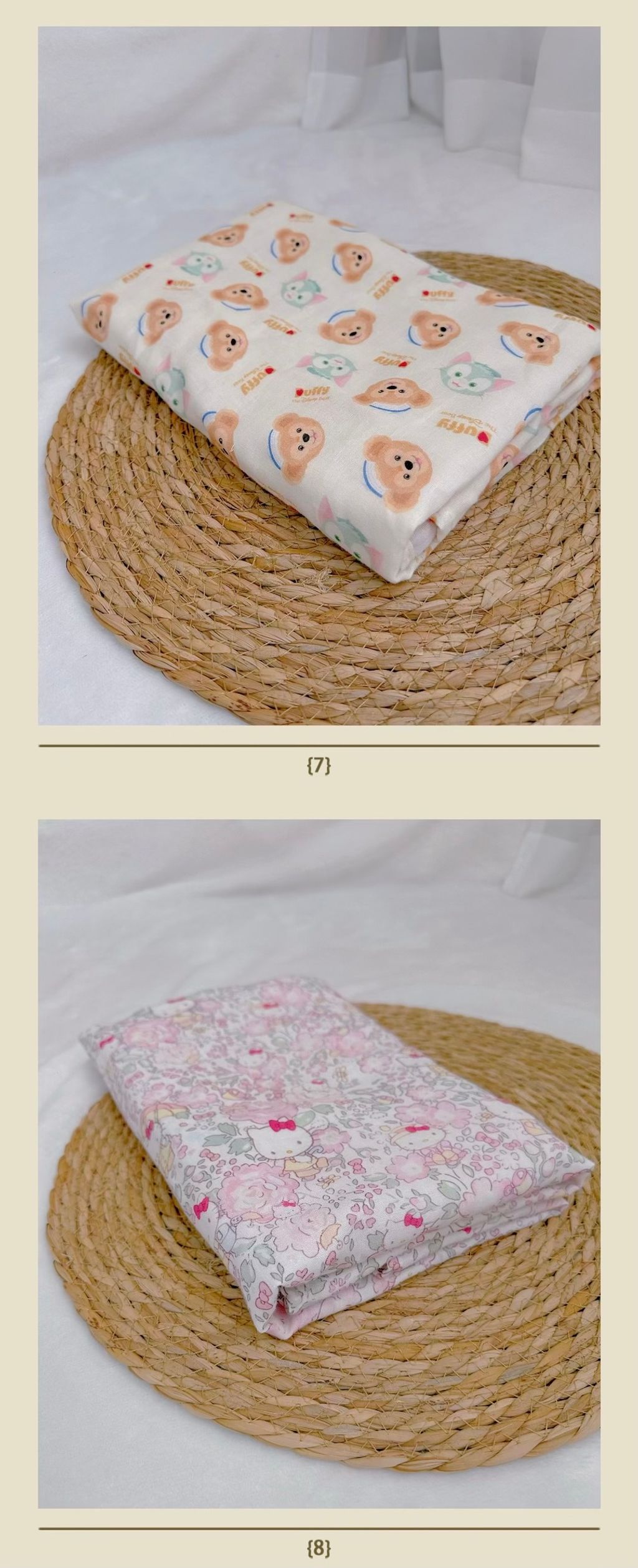 image_CF330F53-16AC-492D-AFA2-9FFC6942FCA1_1743681478