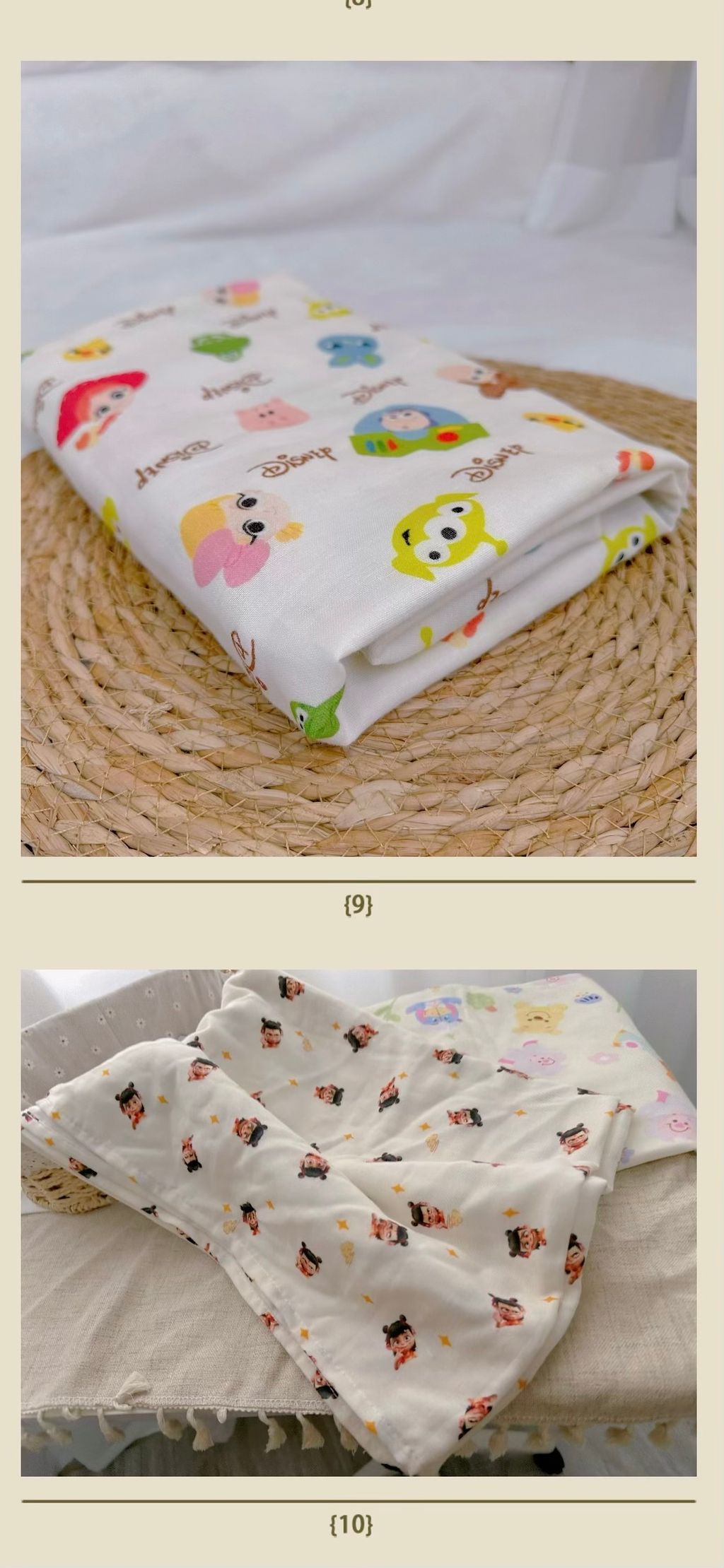 image_369F839D-E843-459E-8D34-84EE6D6F1122_1743681479