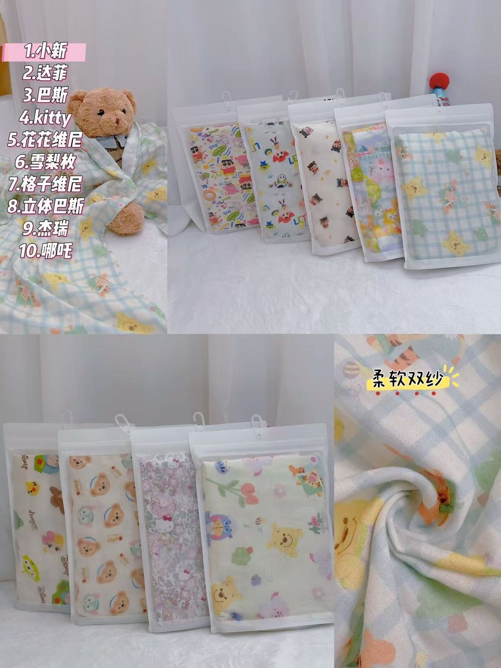 image_9F939A4B-E2C2-4459-9A7D-934F32FABAAE_1743681479