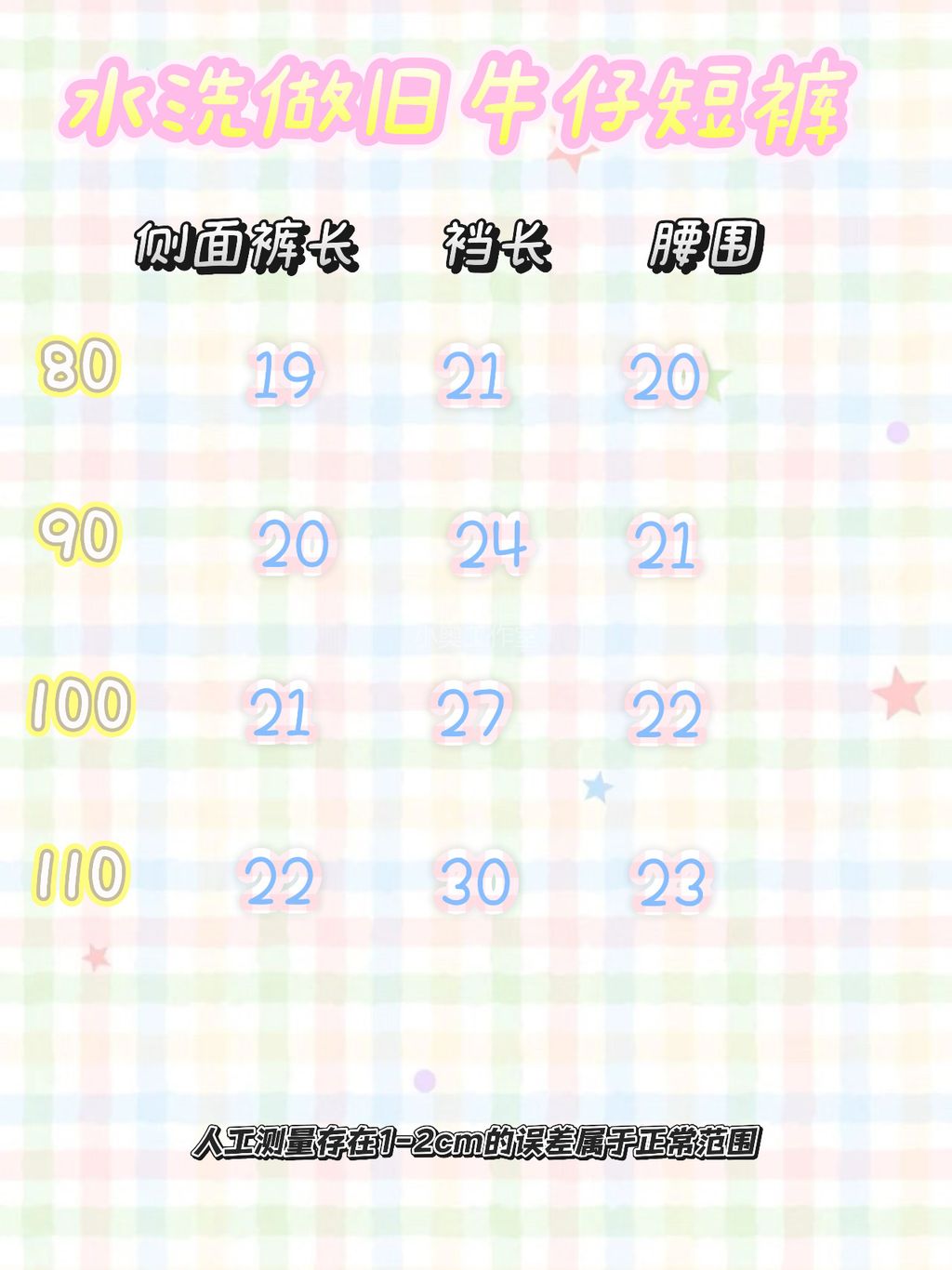 image_06A782FC-E5E9-44DC-8058-FA193DDE313D_1744001277