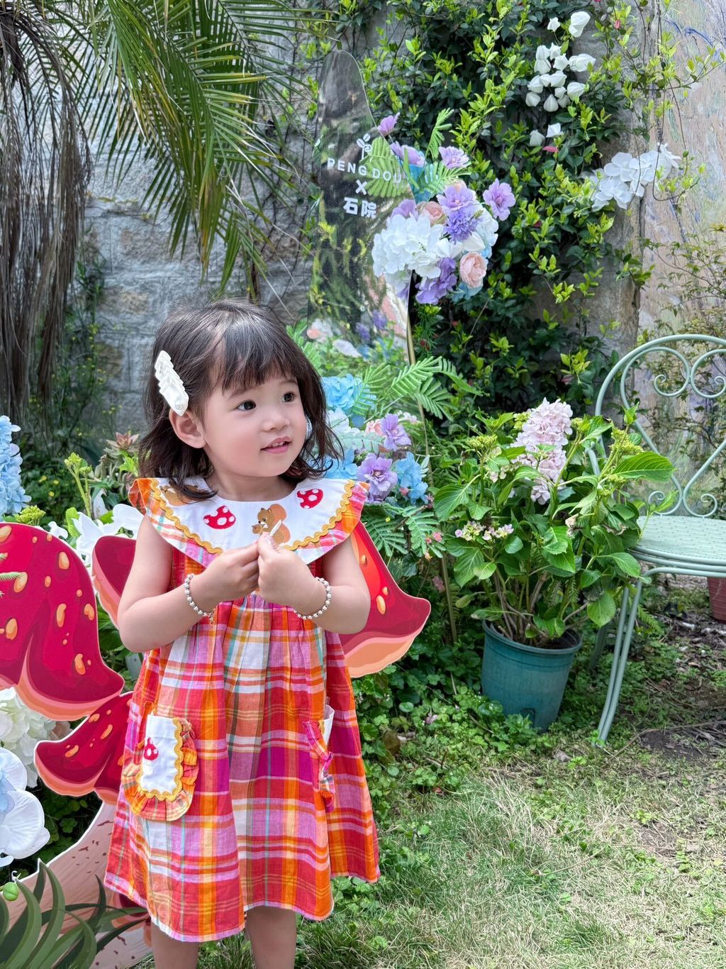 image_77C28AFA-1236-48DB-AAB2-125B83A90A70_1744094127