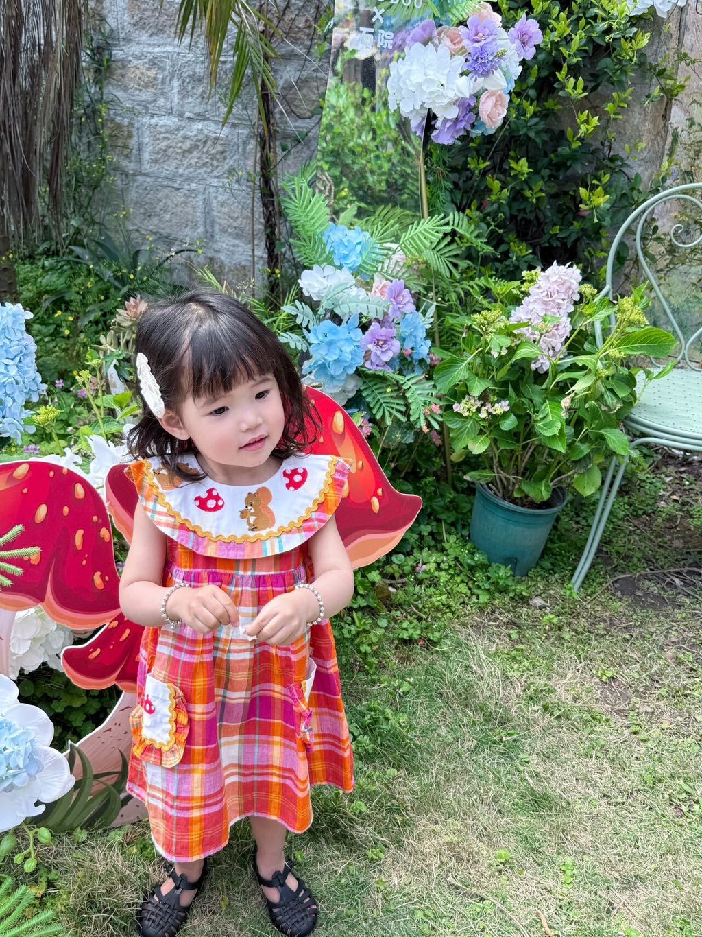 image_2EF86145-DC47-4FE5-B594-620F503A2BAE_1744094127