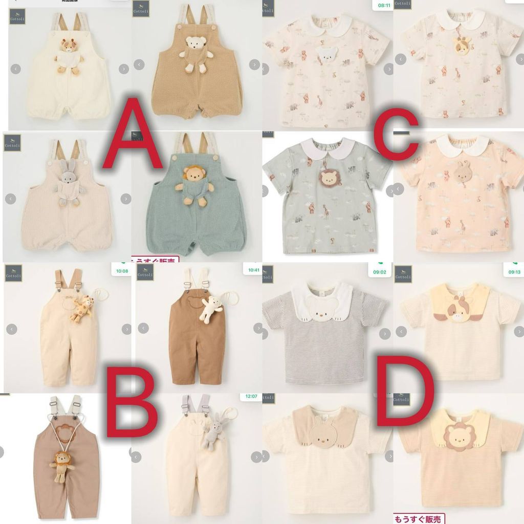 image_C74CECF4-E2DA-482D-9D92-2D6A62A2D3A6_1744297082