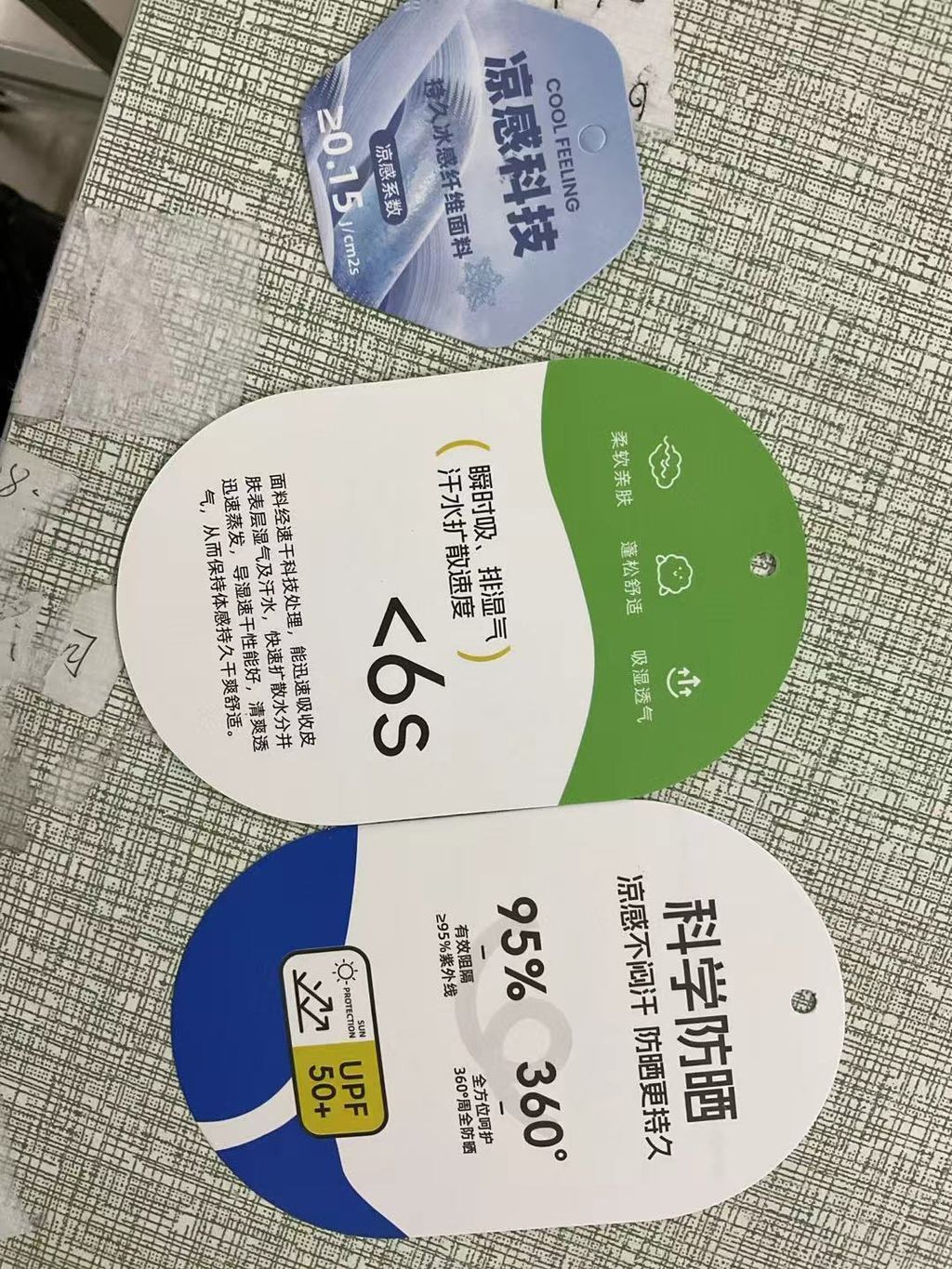 image_6A1B89E5-749B-476F-B10A-3B20D91406CA_1744983161