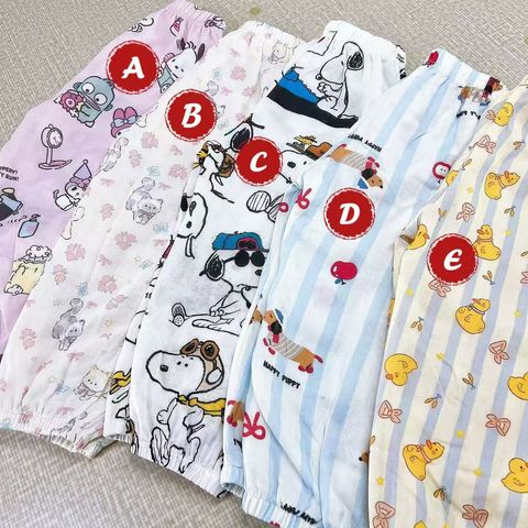 image_CEB23CF8-799F-46FE-893A-7C2363D1D900_1745204065