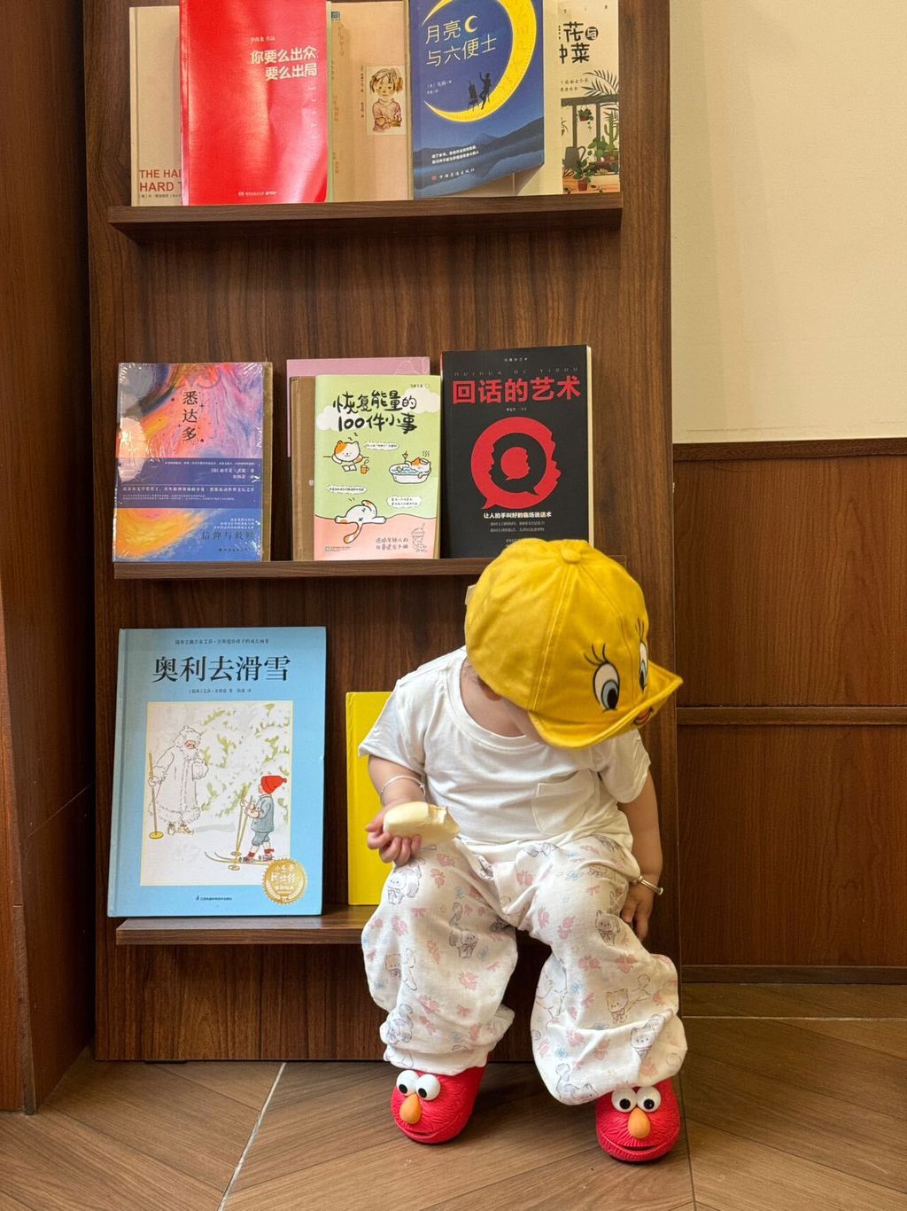 image_A824498E-92D1-4A77-B08C-C60A14567FA5_1745204147