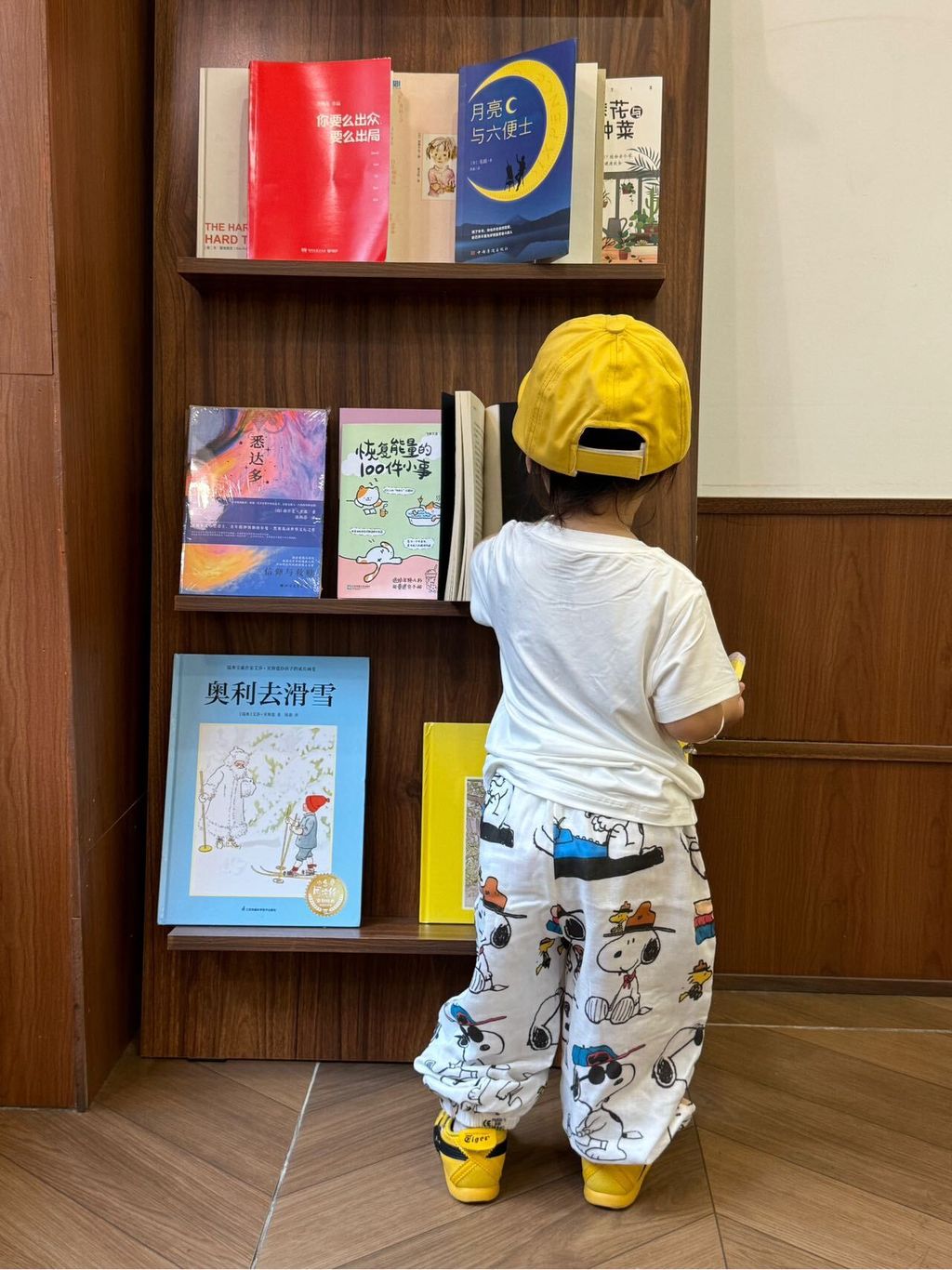 image_EF8BA63E-7C8D-4948-B14F-C44F60B64730_1745204167