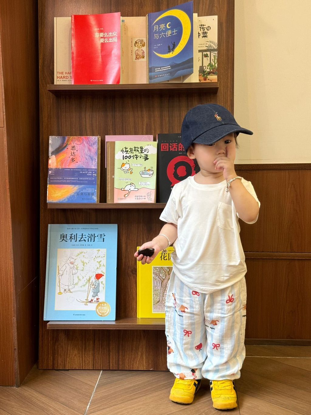 image_1B44D17F-D820-4585-B9F2-E98B923621E3_1745204188