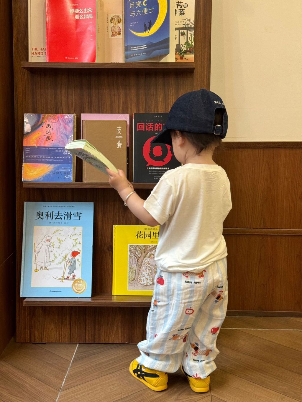 image_D5A44B90-1897-40C8-9EE2-C9C0073BF57D_1745204188