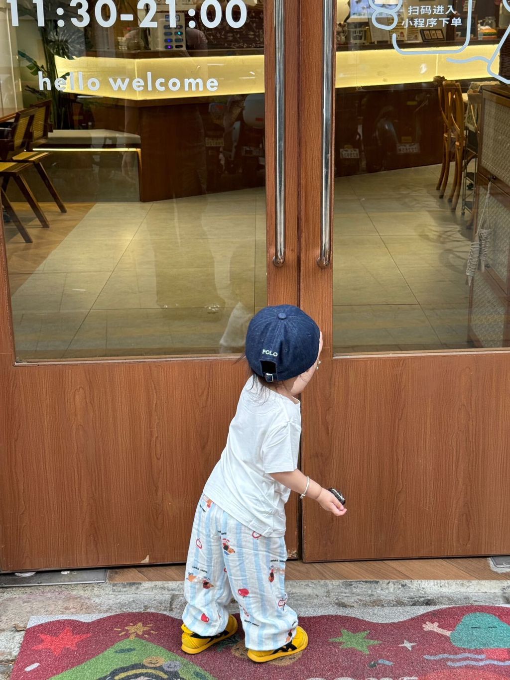 image_95E62551-17F2-4D87-85D8-558C0136C28C_1745204188