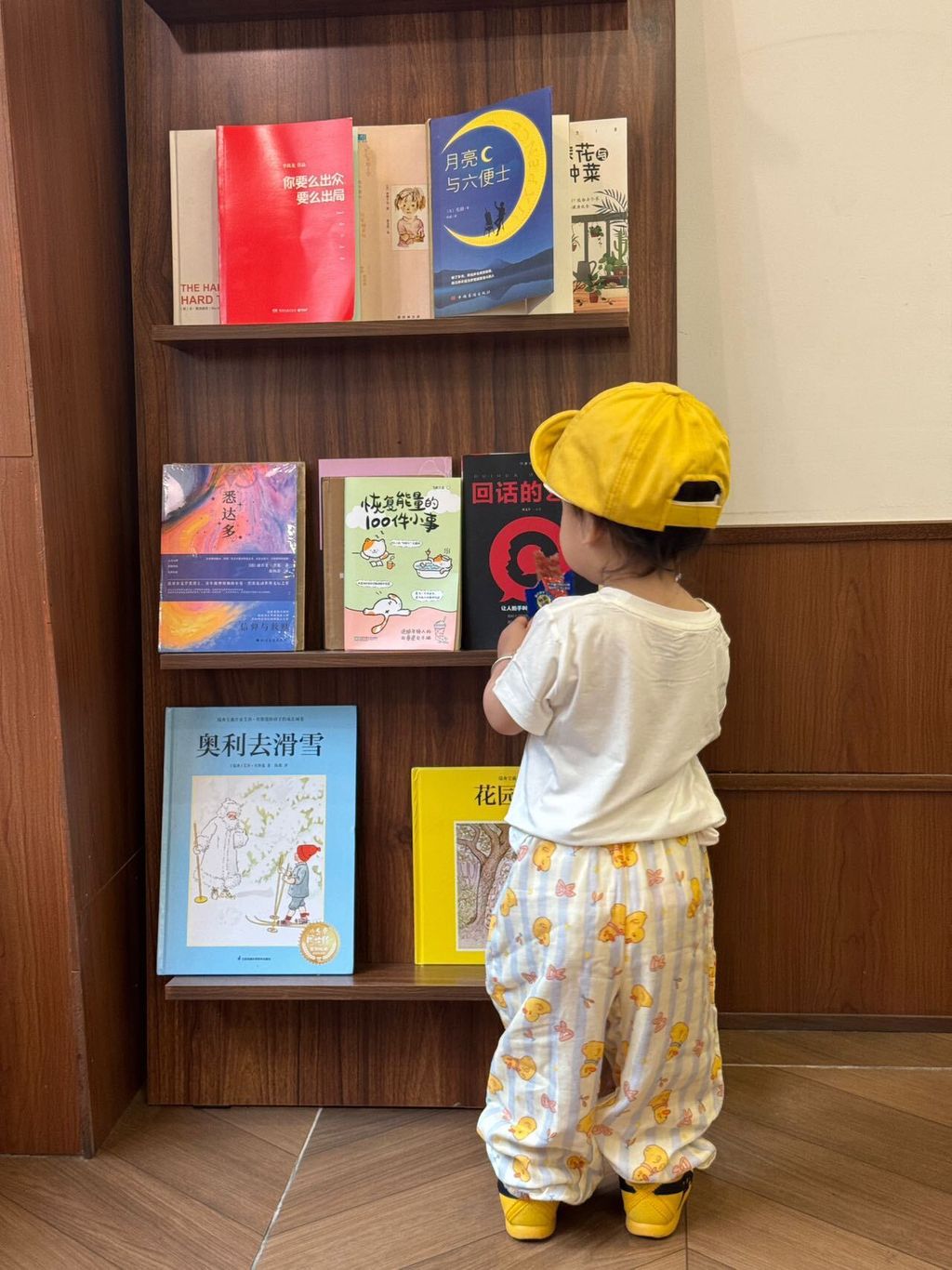 image_01D8C781-B656-416A-9AC4-3F608B5C8B14_1745204206