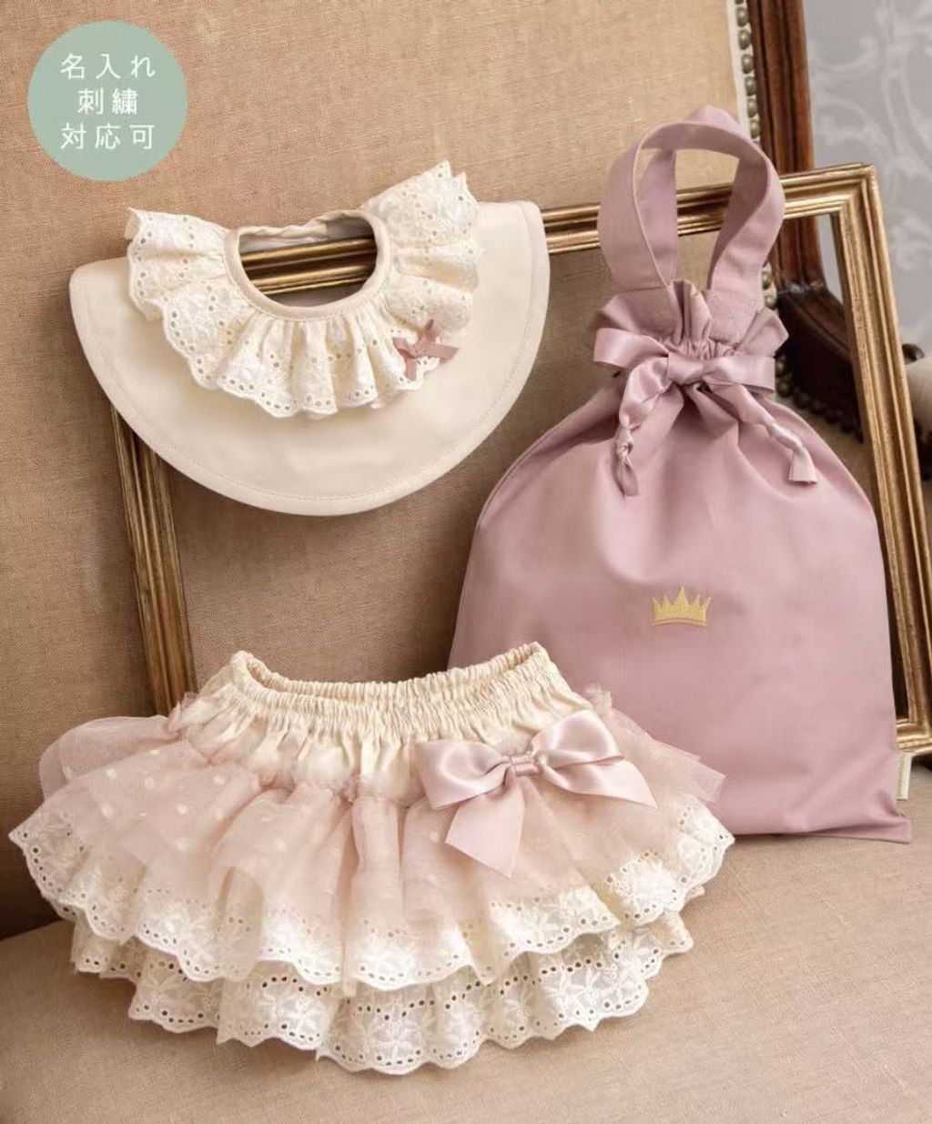 image_6B418C04-AB9B-4D45-A548-F2AD802C5E2E_1745244210