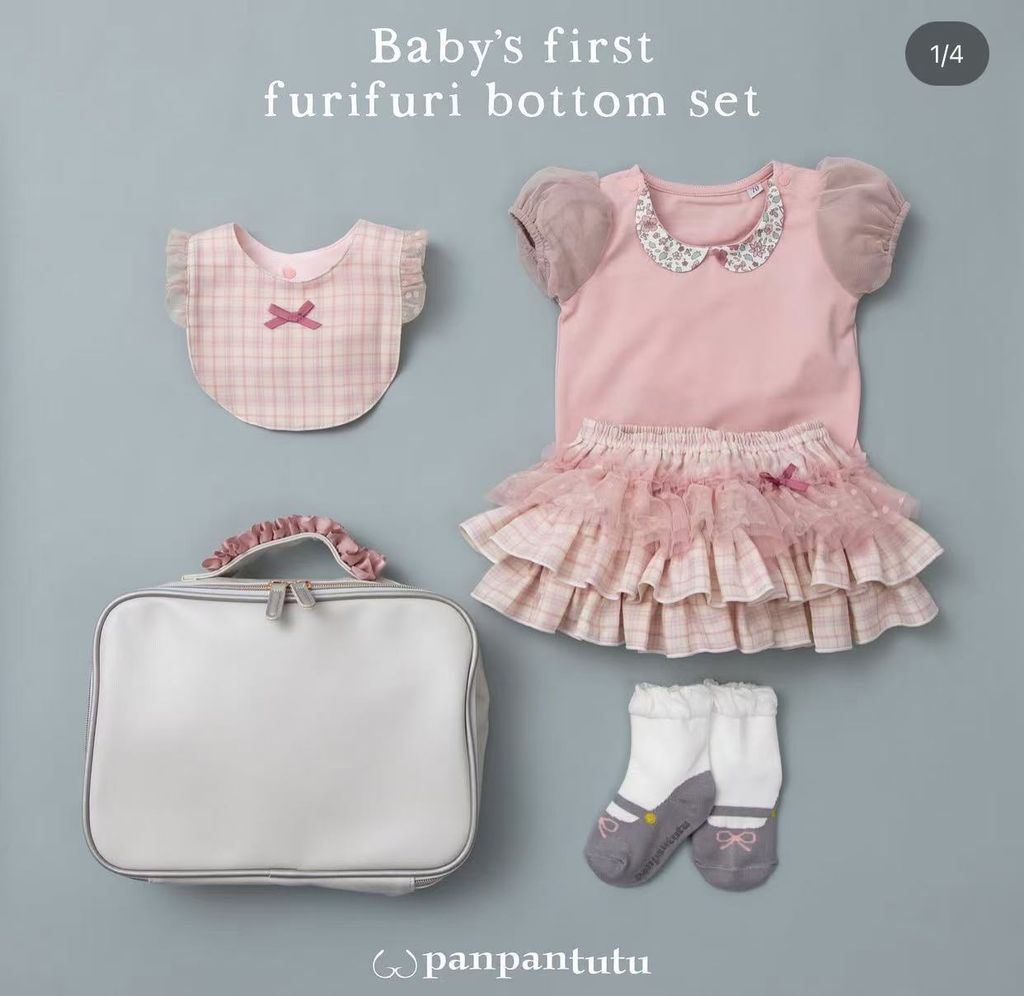 image_C08B01FD-5C61-4253-ADDC-59867DEB70DC_1745244210