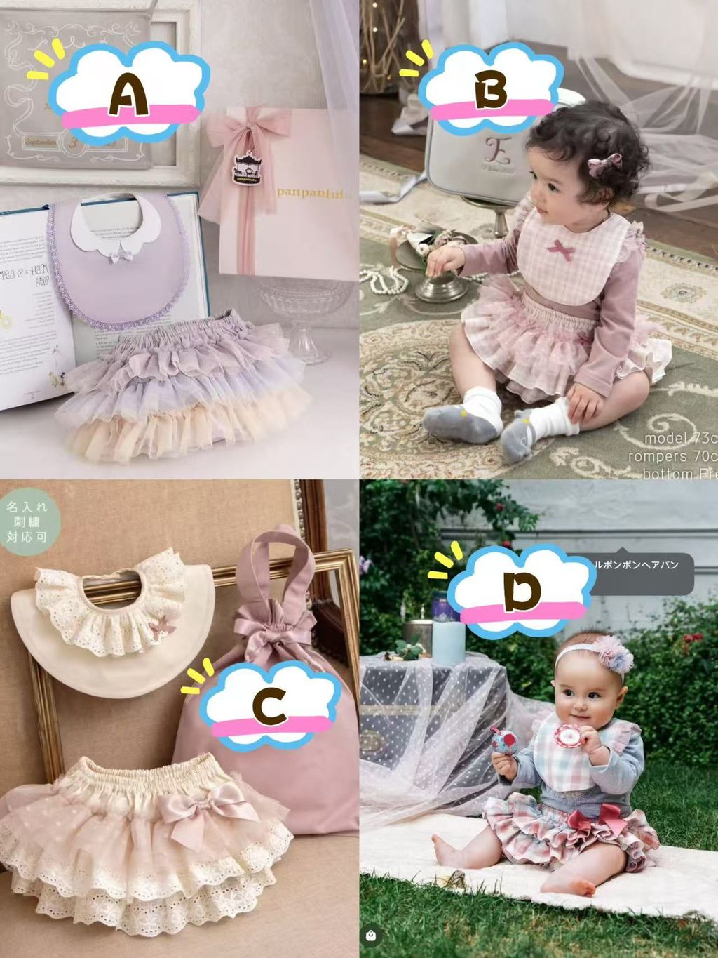 image_EC6D49A8-9C2A-436D-9D45-DB24BDB46D53_1745244210