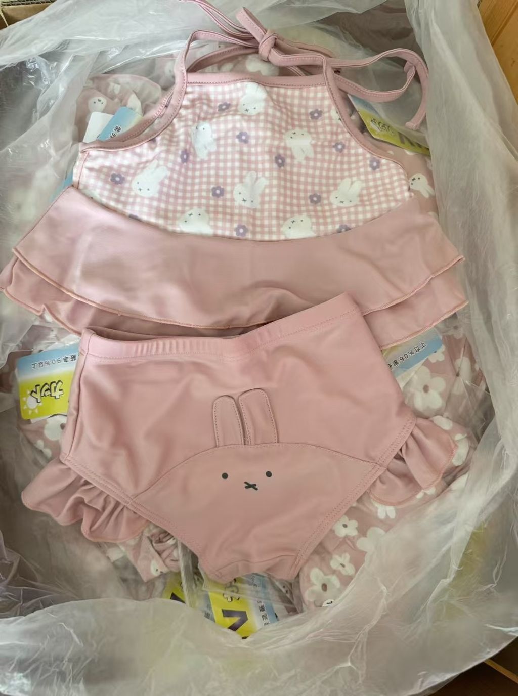 image_460BADB6-A2CD-49FC-BD7F-A60B70721DBA_1745254318