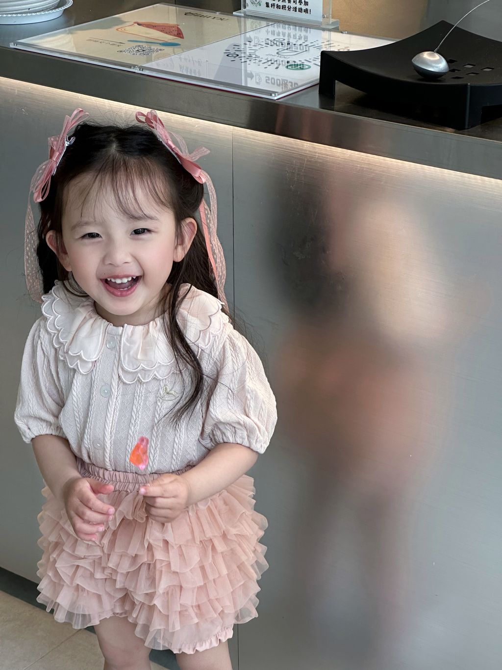 image_85679250-661A-459F-87FF-5DD33304BB23_1745332550