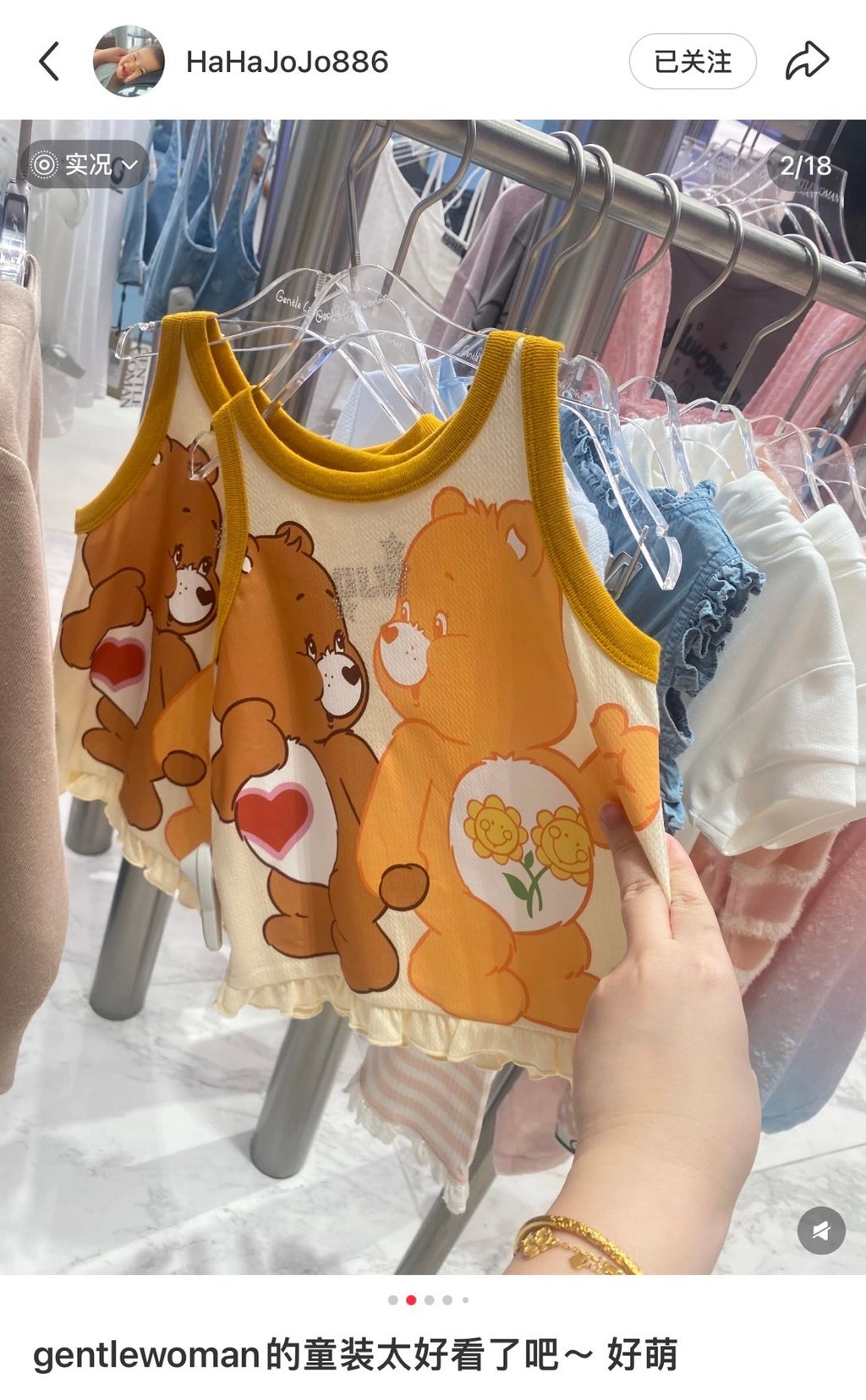 image_F20742BD-530B-4540-970B-56E5873892F8_1745556788