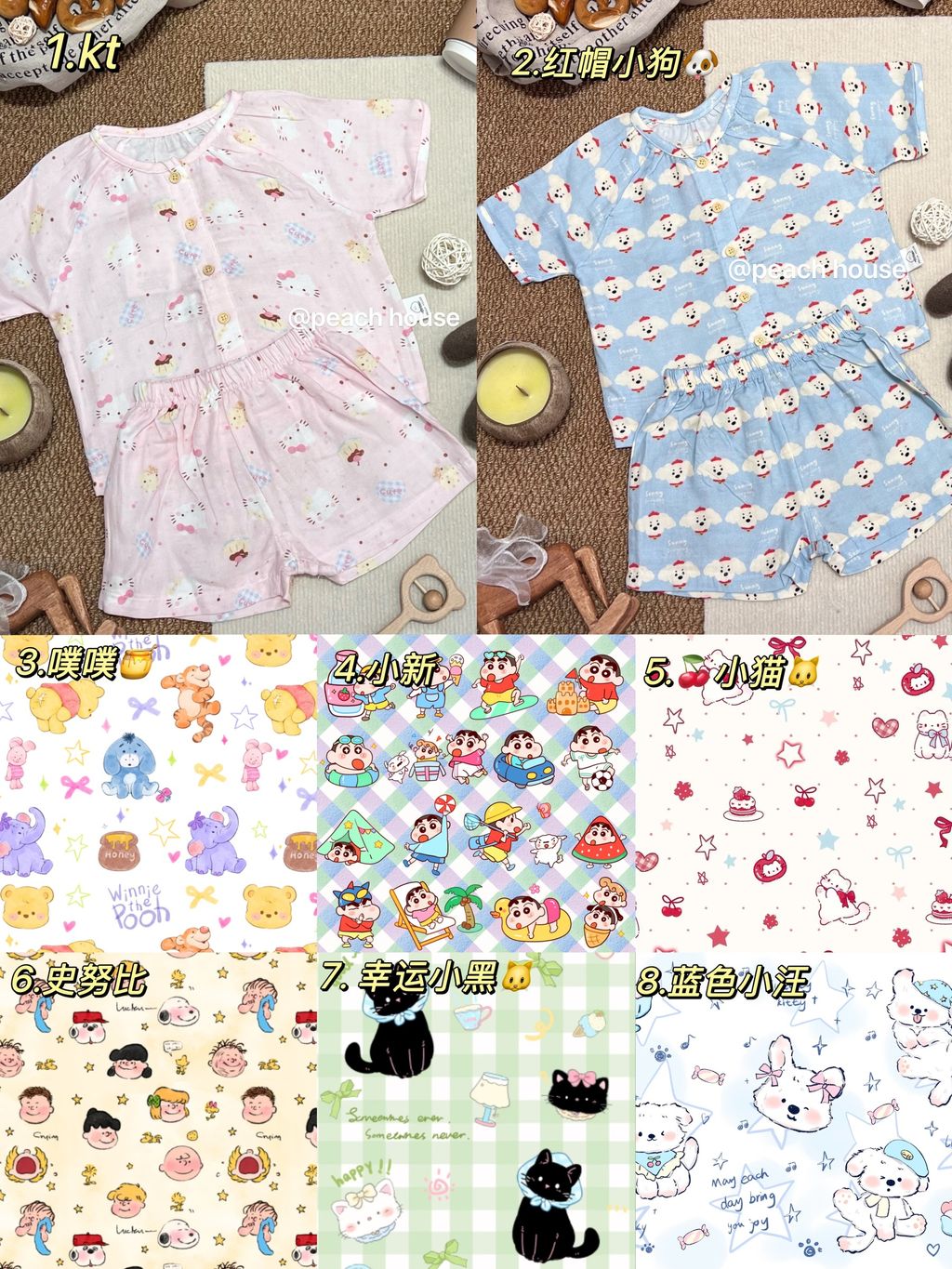 image_9D89A503-E253-454F-B6C6-78537CC74039_1745558091