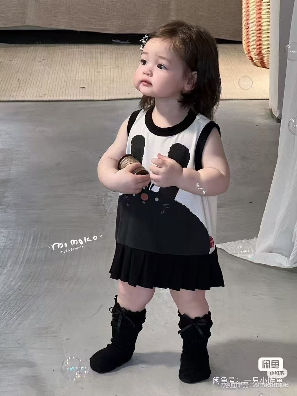 image_31A55D9C-A33B-43CC-9636-FEF8E3D32DDD_1745599946