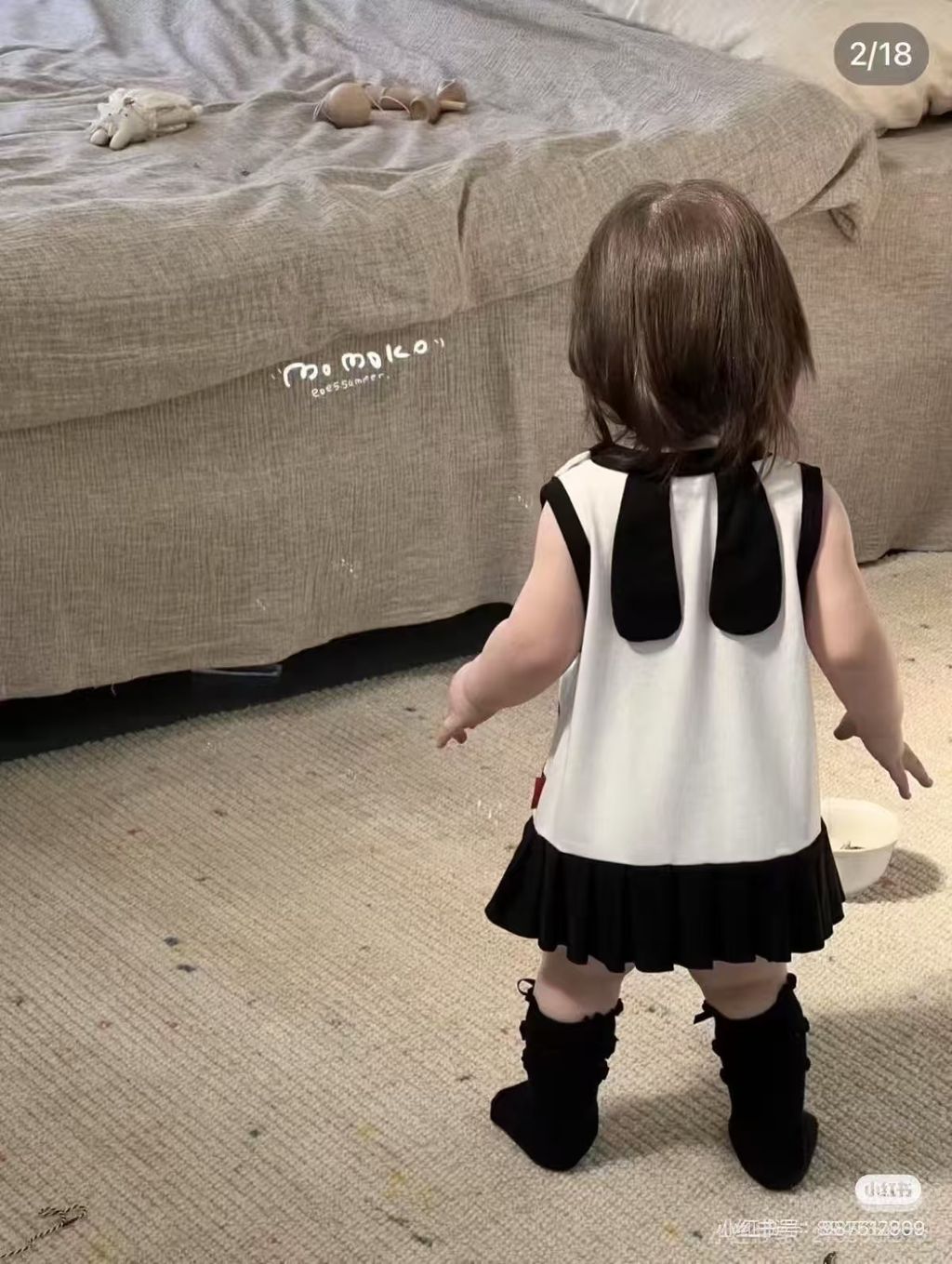 image_49262F96-9B65-44E6-895D-C7638940E50B_1745599946