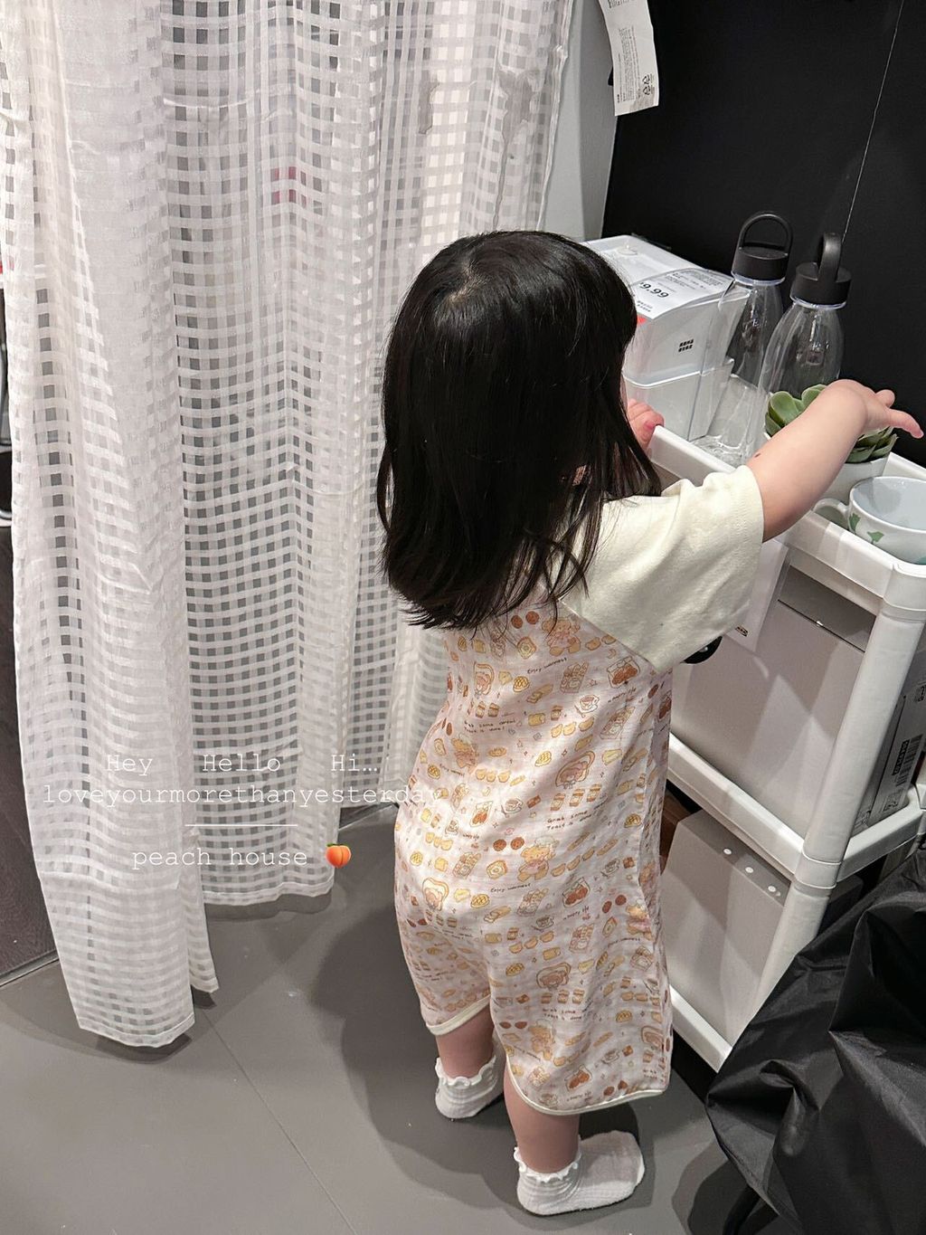 image_A45C8F97-0CA9-4826-A75D-01E221472C05_1746088123