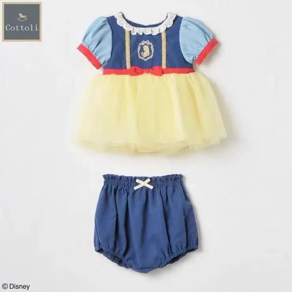 image_D9C29868-82E2-4EA3-88E4-25C885C7D194_1746426546