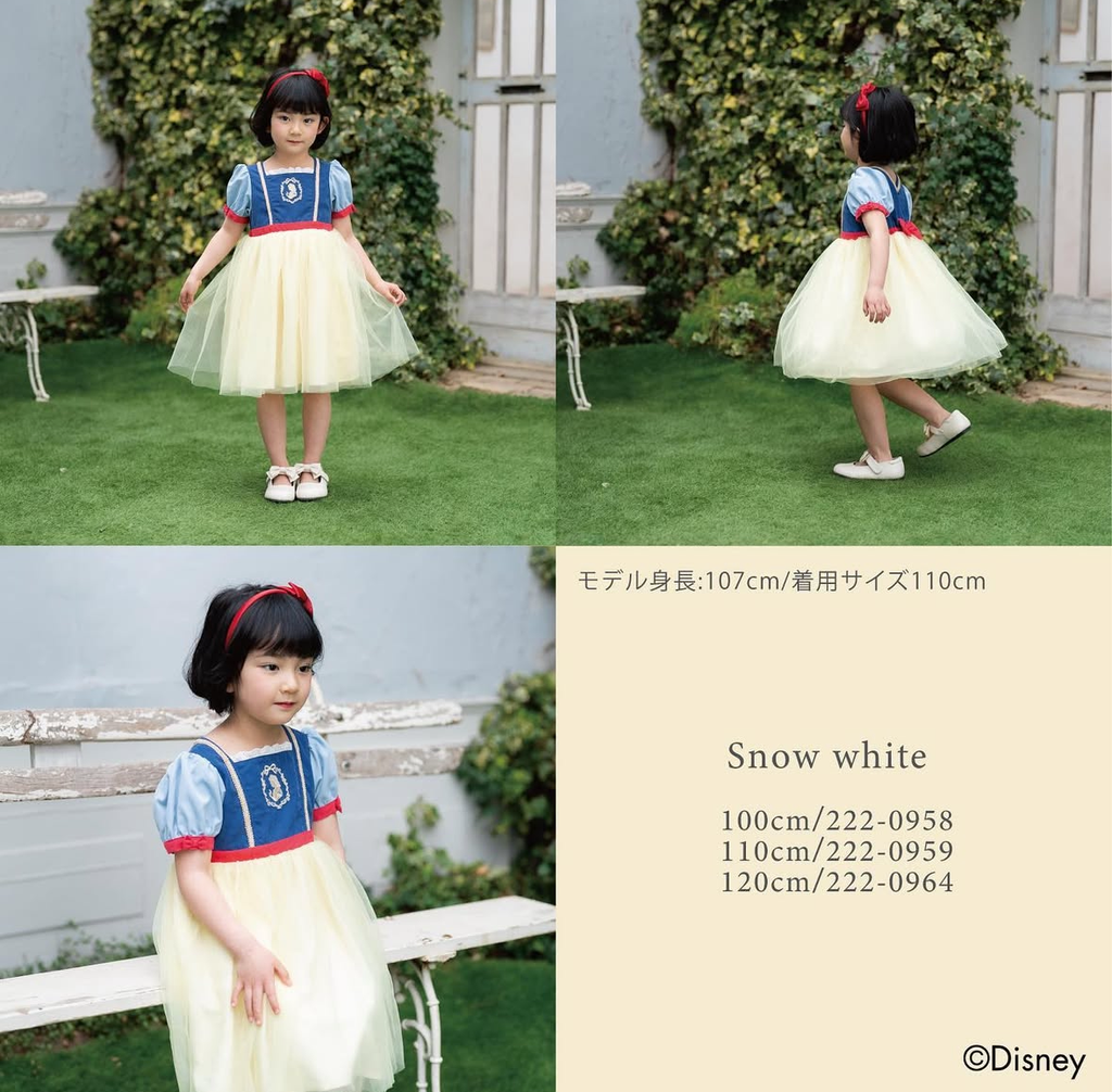 image_4A880012-28FD-4E36-A785-C60A5FA748C1_1746427568