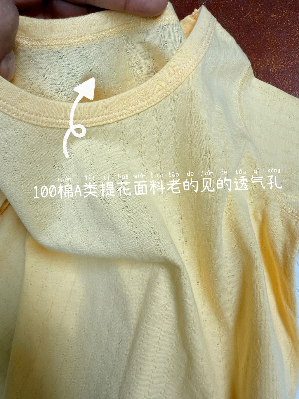 image_011D2E84-B731-4B17-AD13-63ECA7158C44_1746540503