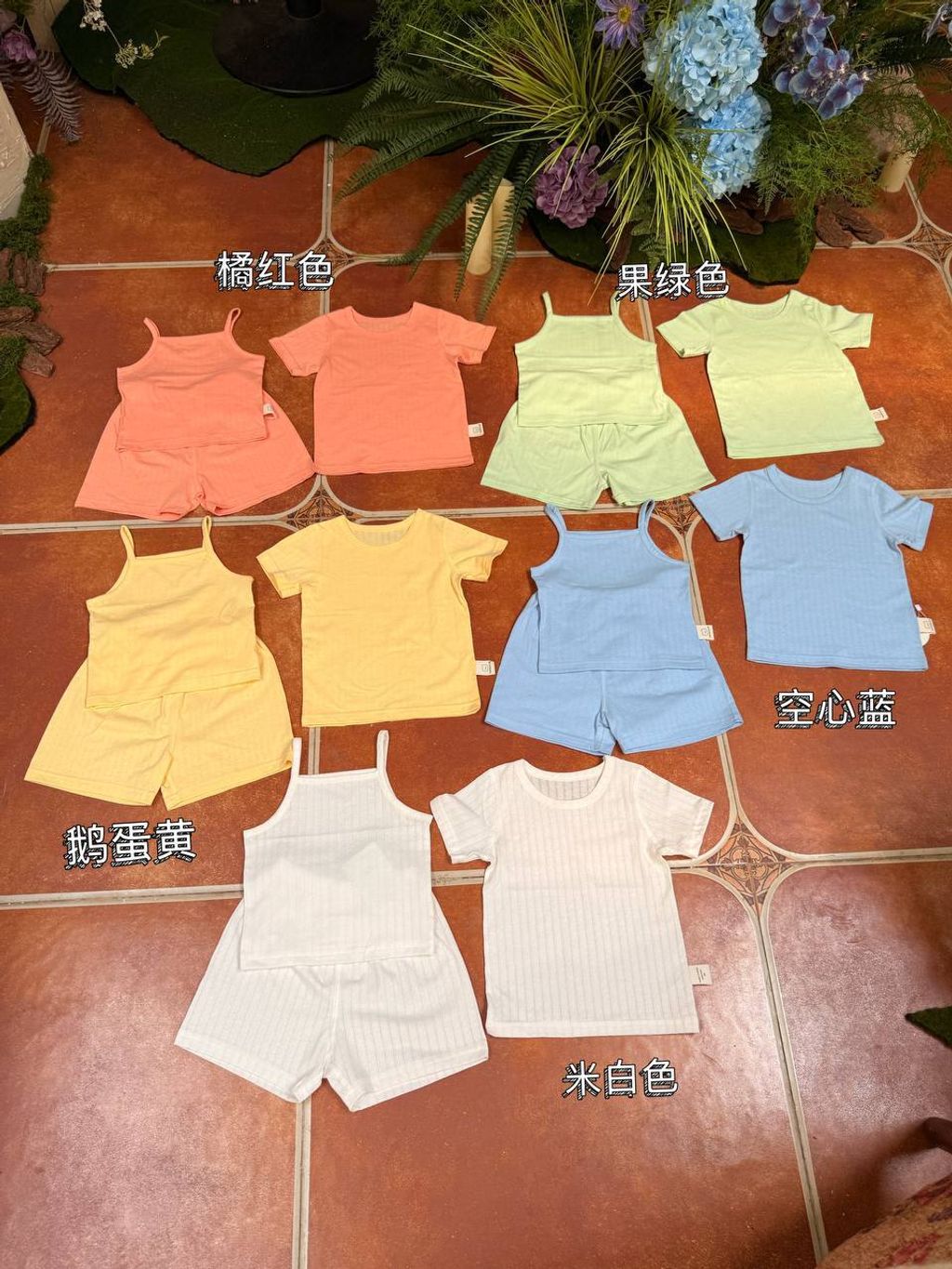 image_A21664B4-548D-4957-9990-C29C04021B88_1746540988