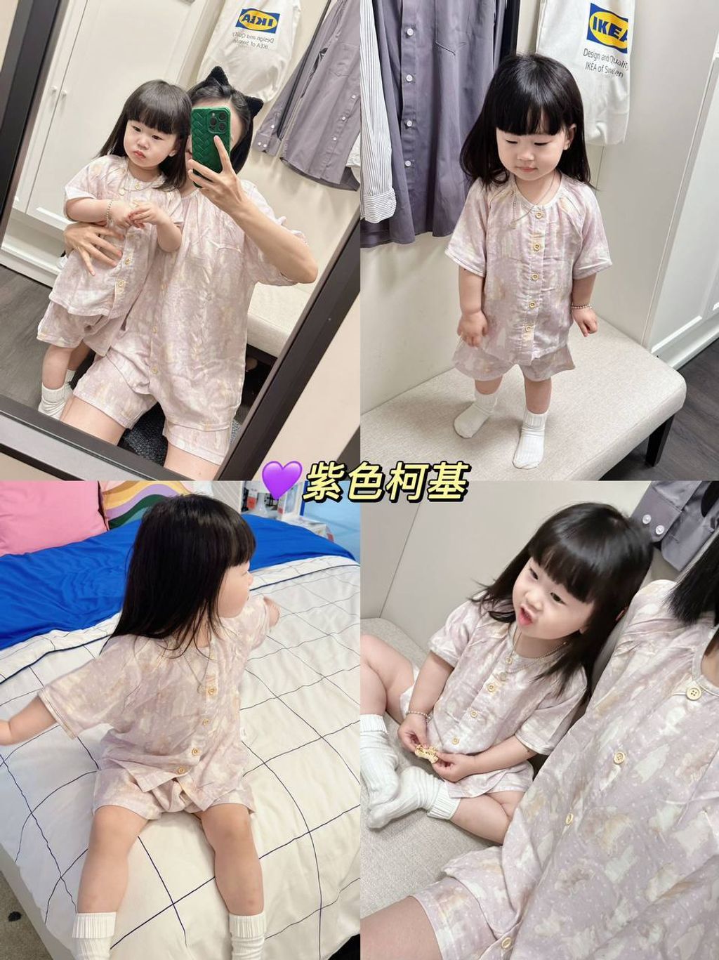 image_2536F925-254D-4CF9-97EC-E120BEAA76EF_1746790112