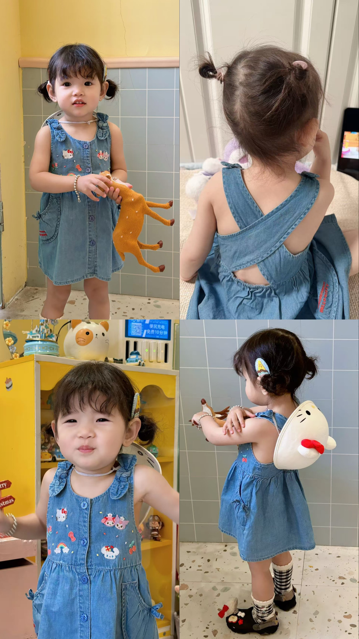 image_8EC2B362-B4FC-4830-9062-024477BCAC41_1747492239