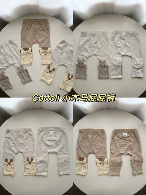 image_03D6C931-DFAA-4C39-844B-5F5473F348B3_1747731109