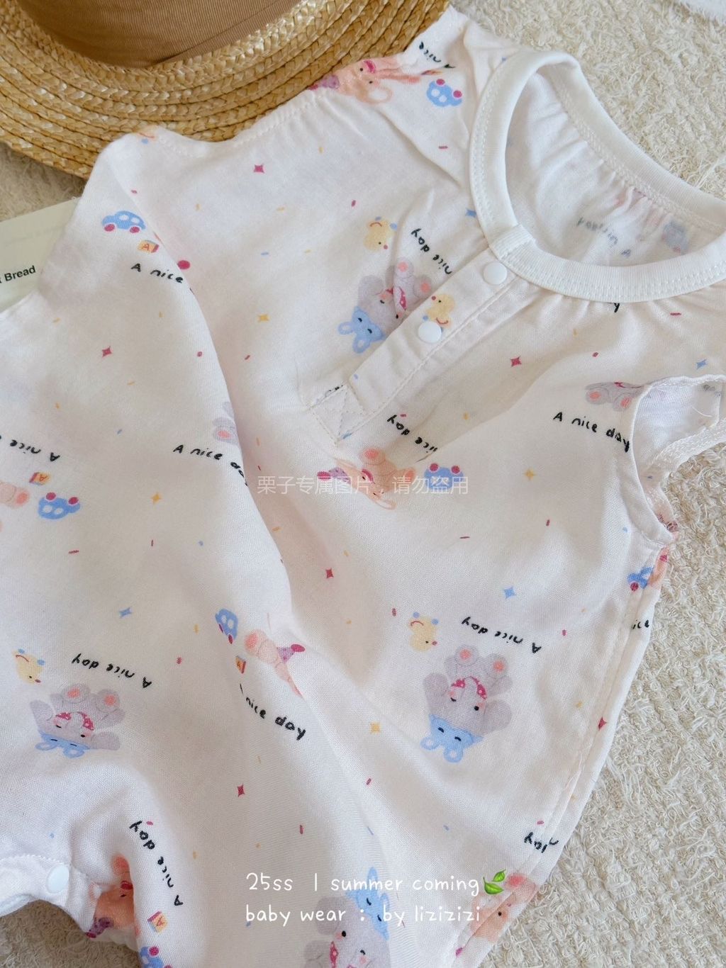 image_D6BD85E1-9BDD-49ED-A572-A308D33E7CF7_1747791758