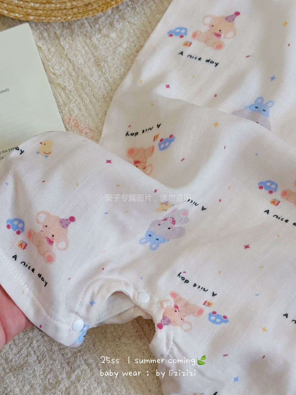 image_40FD2E70-86B8-4ED6-A3D6-AA5257BD3097_1747791758