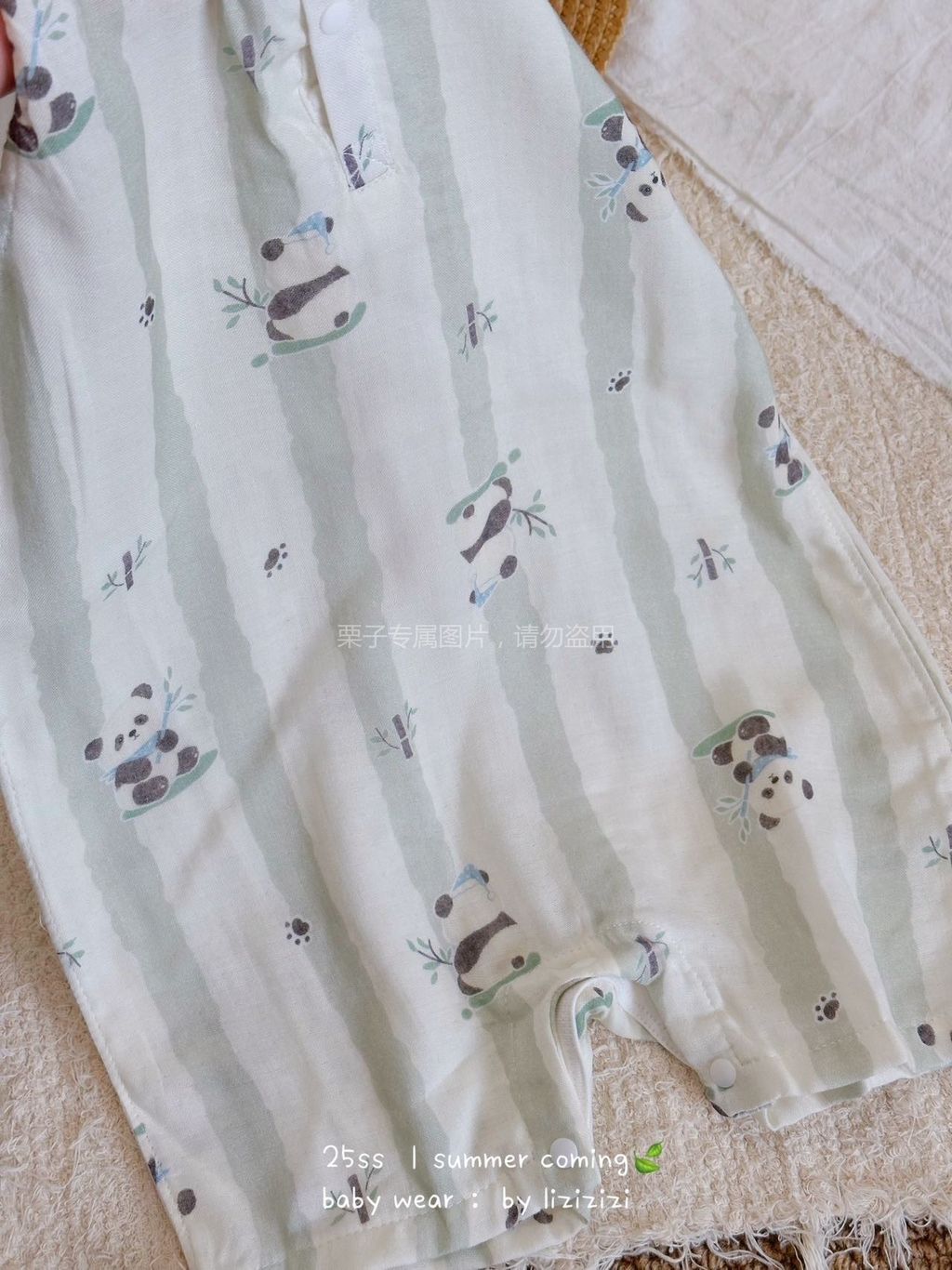 image_1AB9A9BA-6A92-42DE-B38A-0574A04C73FF_1747791758