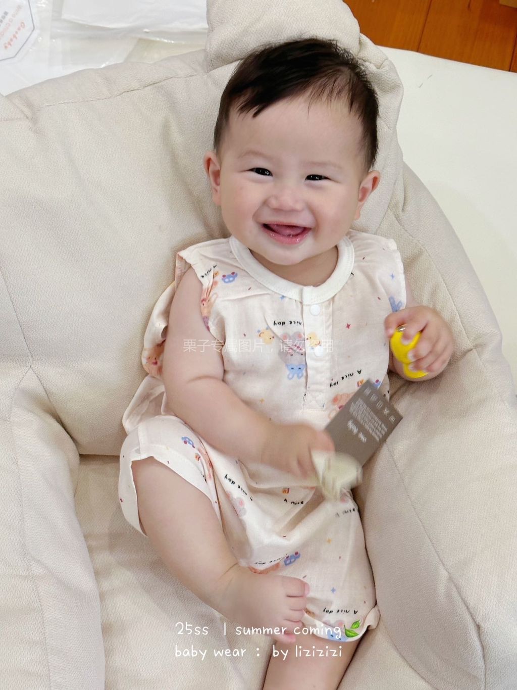 image_130FFB4F-A337-489A-A20A-0FDD734D0FEF_1747791758