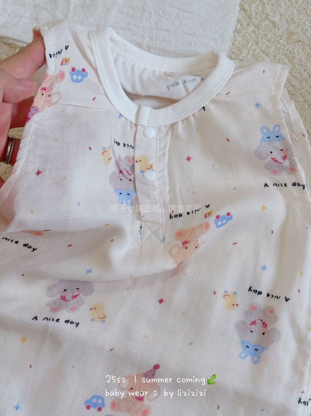 image_057410A5-F021-4A32-968B-85288D187238_1747791758