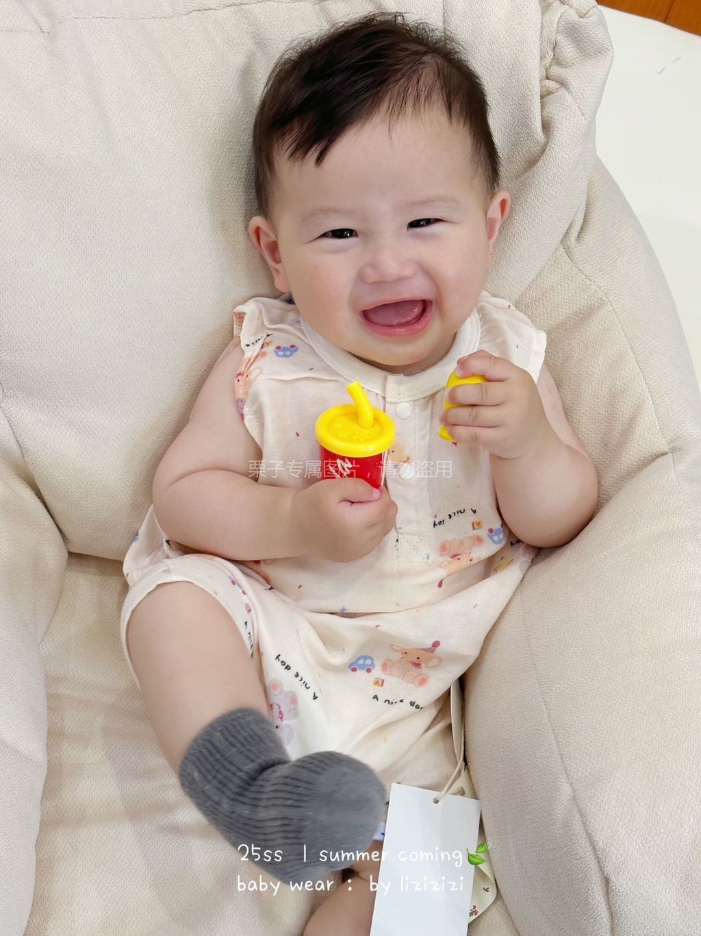 image_525347E6-F17C-4B5E-9435-1A8B58A0172C_1747791758