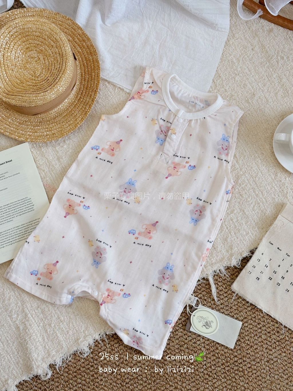 image_52D18C3B-F64E-4478-9741-5EE49937AE5E_1747791758