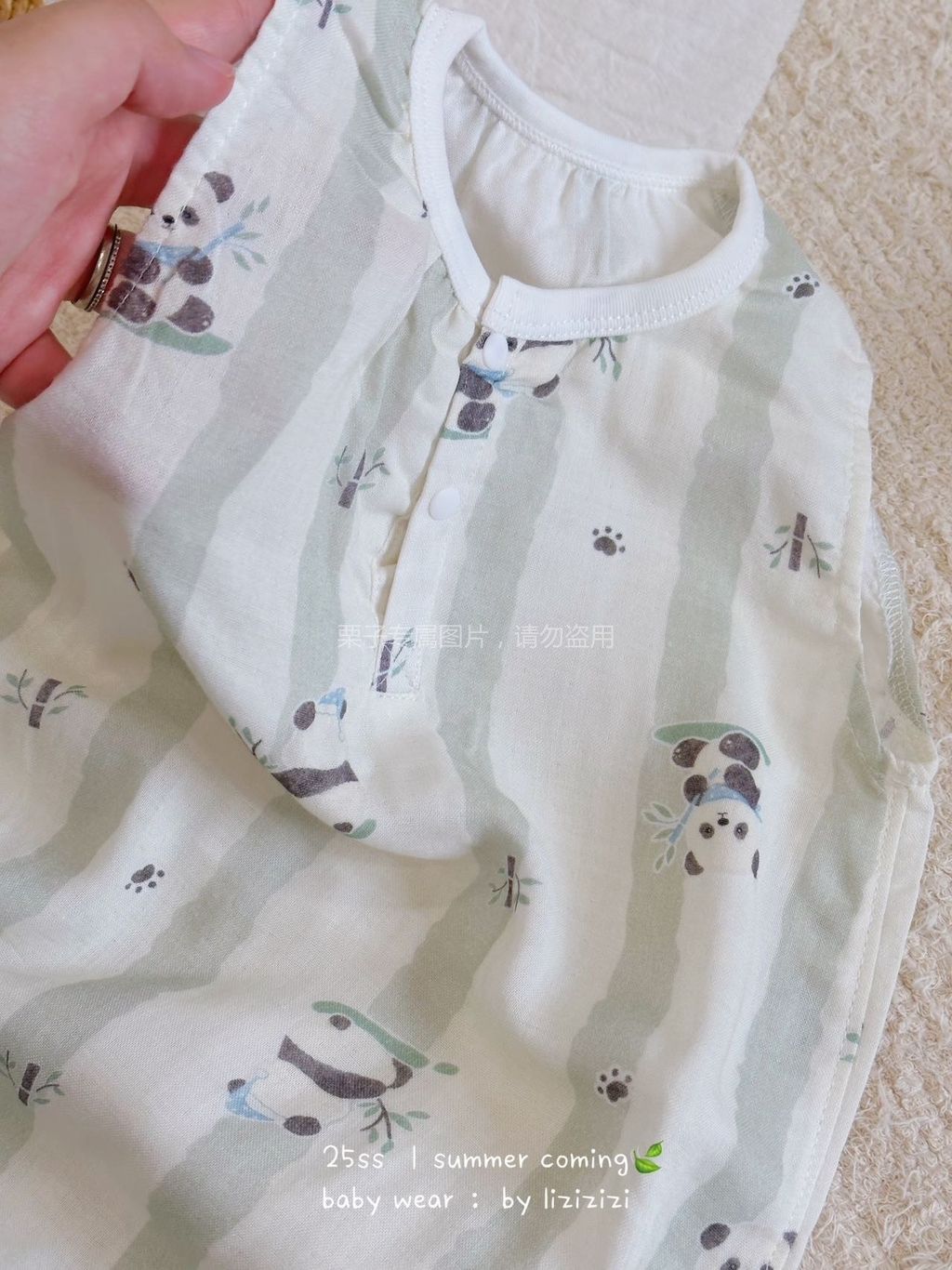 image_27071860-A3E4-410D-BAF3-B545F917F992_1747791758