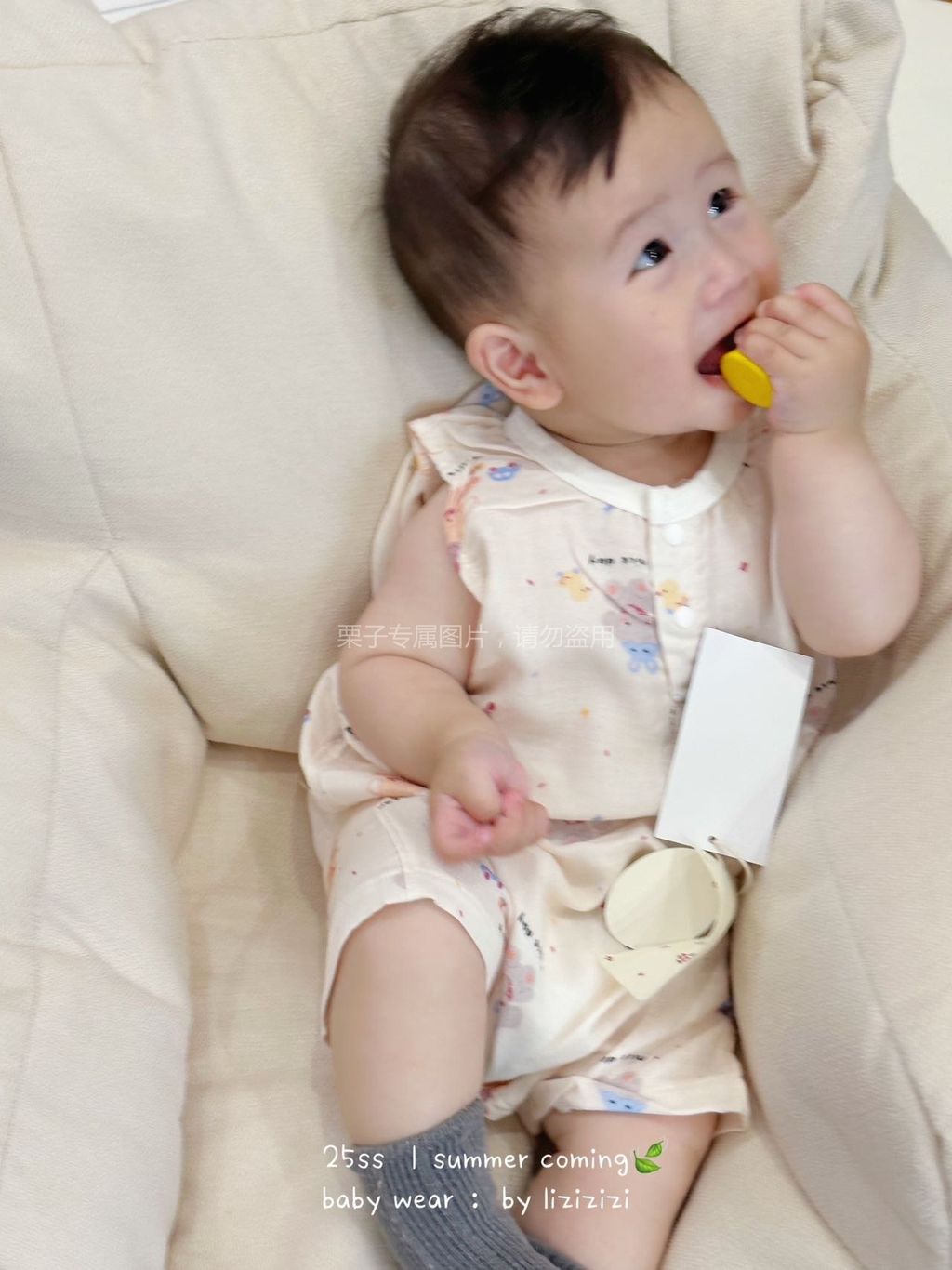 image_D1E2CFED-14FA-444B-9DF8-AB03BECFECBD_1747791758