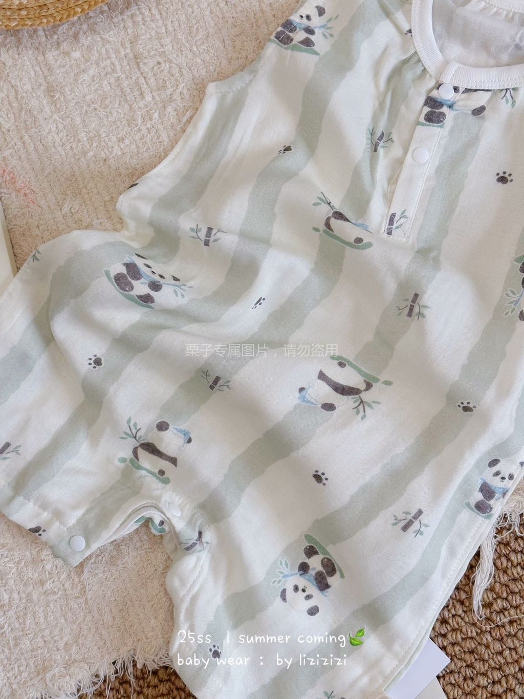 image_BF79BF55-4EDE-4793-8BC5-6C2021172341_1747791758