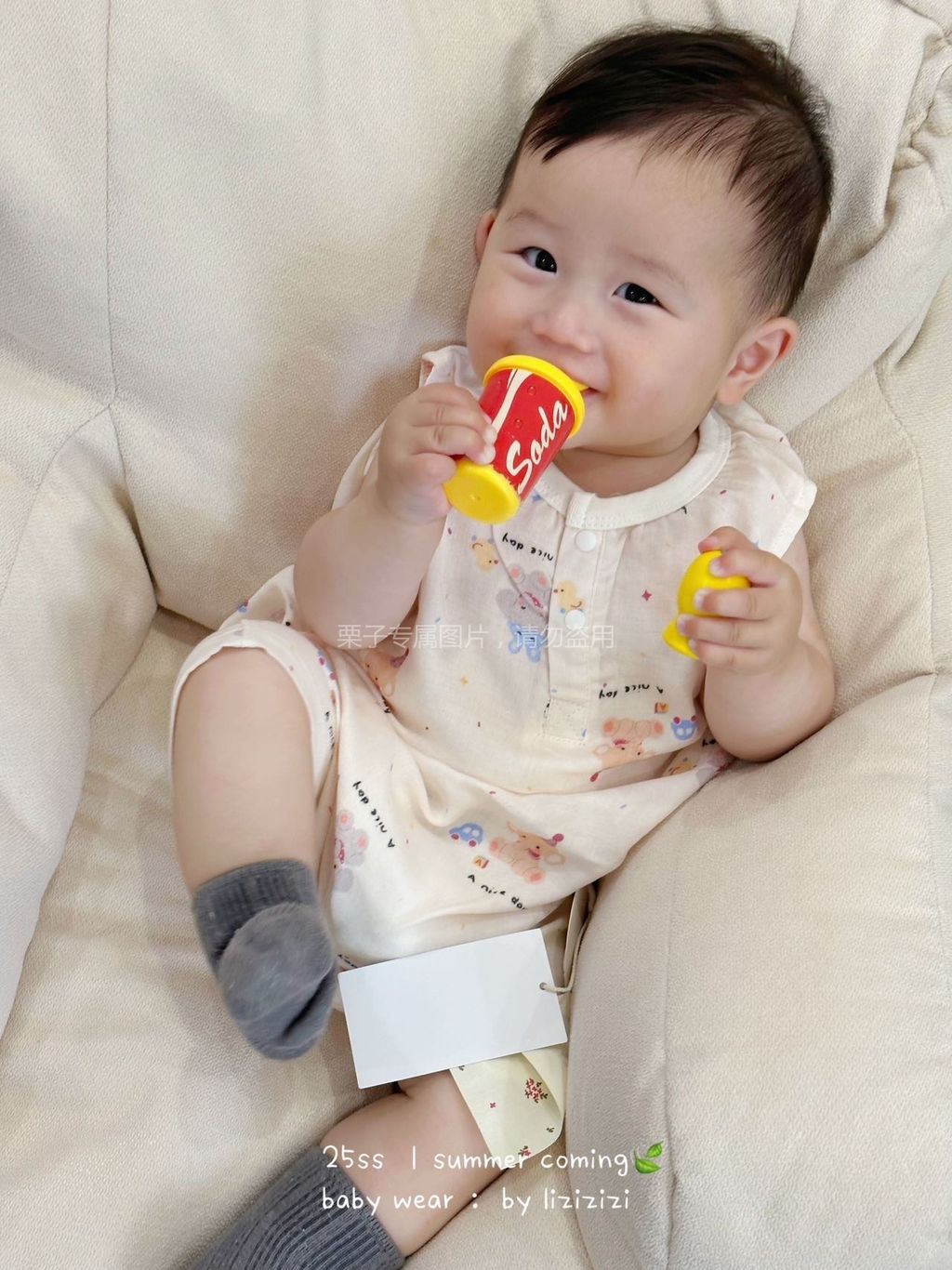 image_DB2AA2B9-1D99-4C06-9670-4E5E3866382D_1747791758