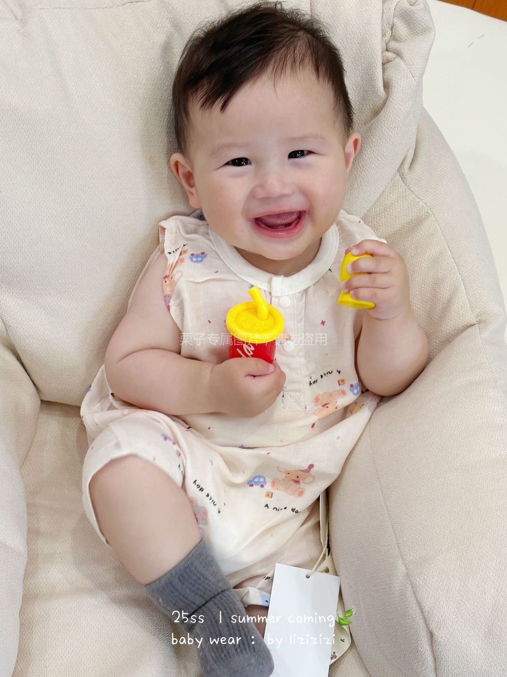 image_E4A9A8D0-44E9-4436-824E-7149F86448DF_1747791758