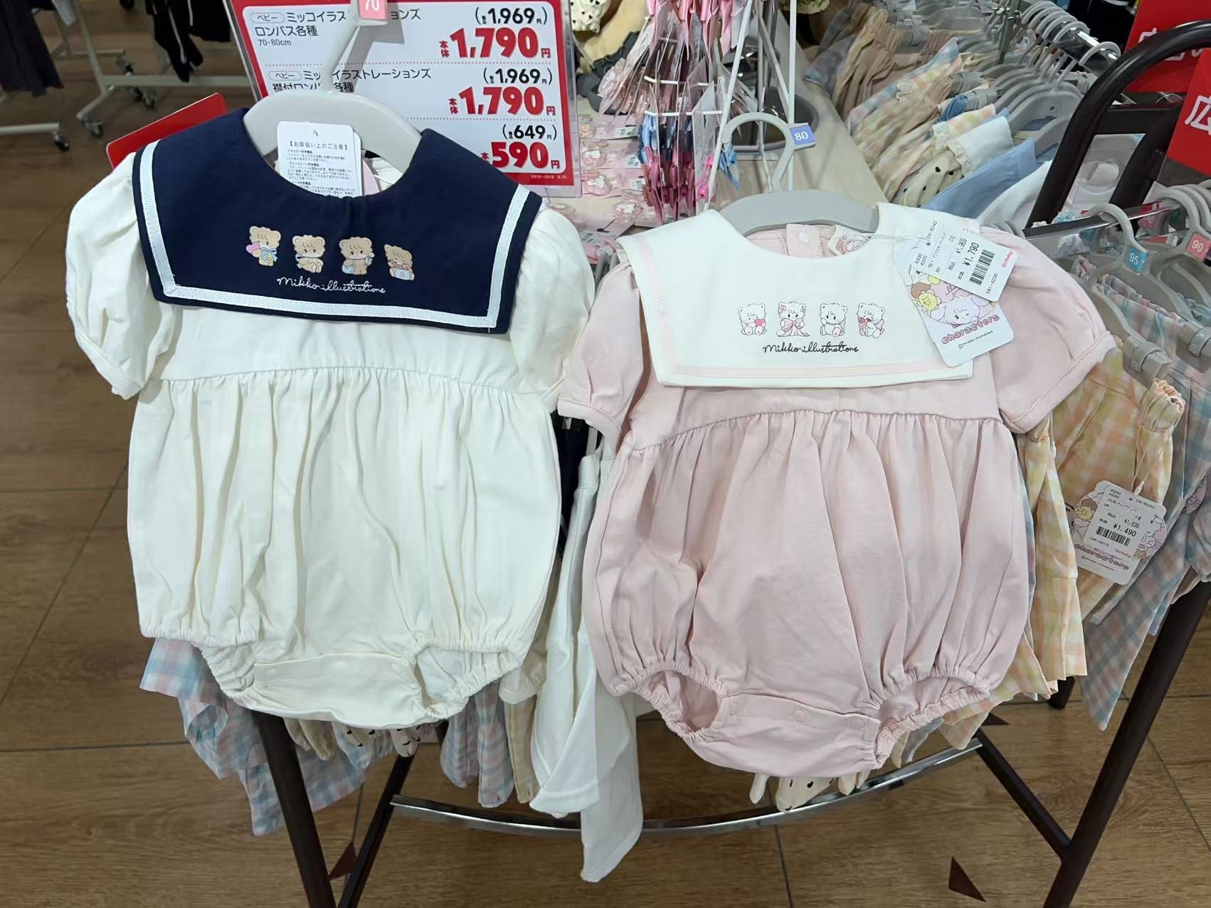 image_23D6ECF9-66C3-48D7-BDA9-286EE5FFCA33_1747877500