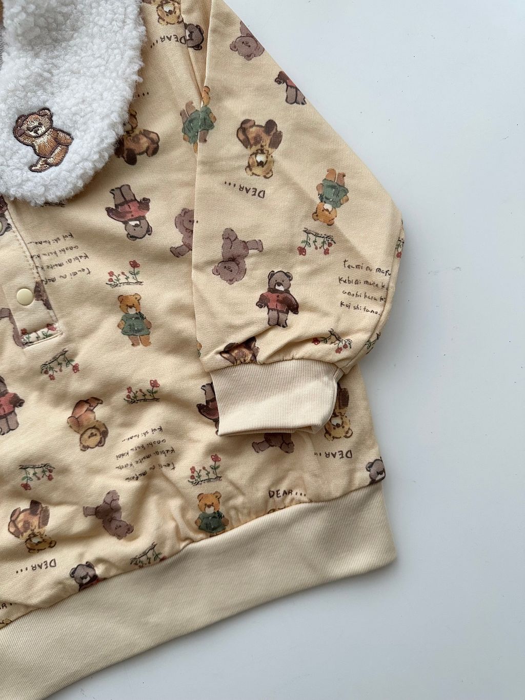 image_95CB81C5-C48C-4526-9883-F945DB648639_1747879158