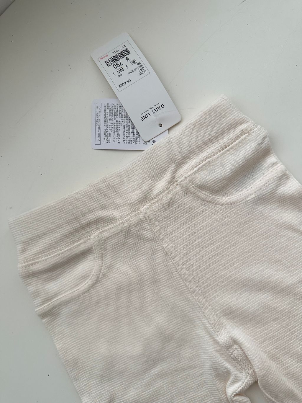 image_B45F31ED-3097-4406-A632-EA8FC6C9AC21_1747880340