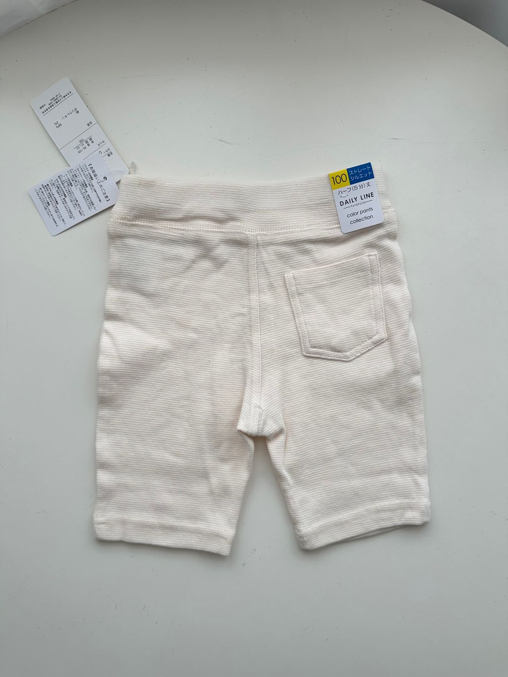 image_AD13C622-6047-43FF-A626-FA112B8F79B8_1747880340