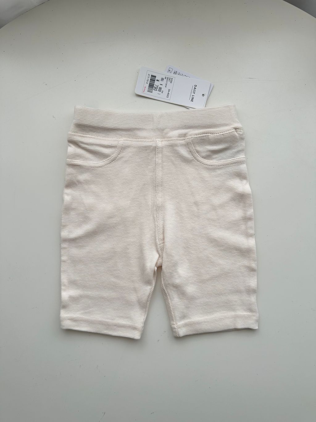 image_AC47861A-DDE1-4090-BDC5-6459973D4FDB_1747880340