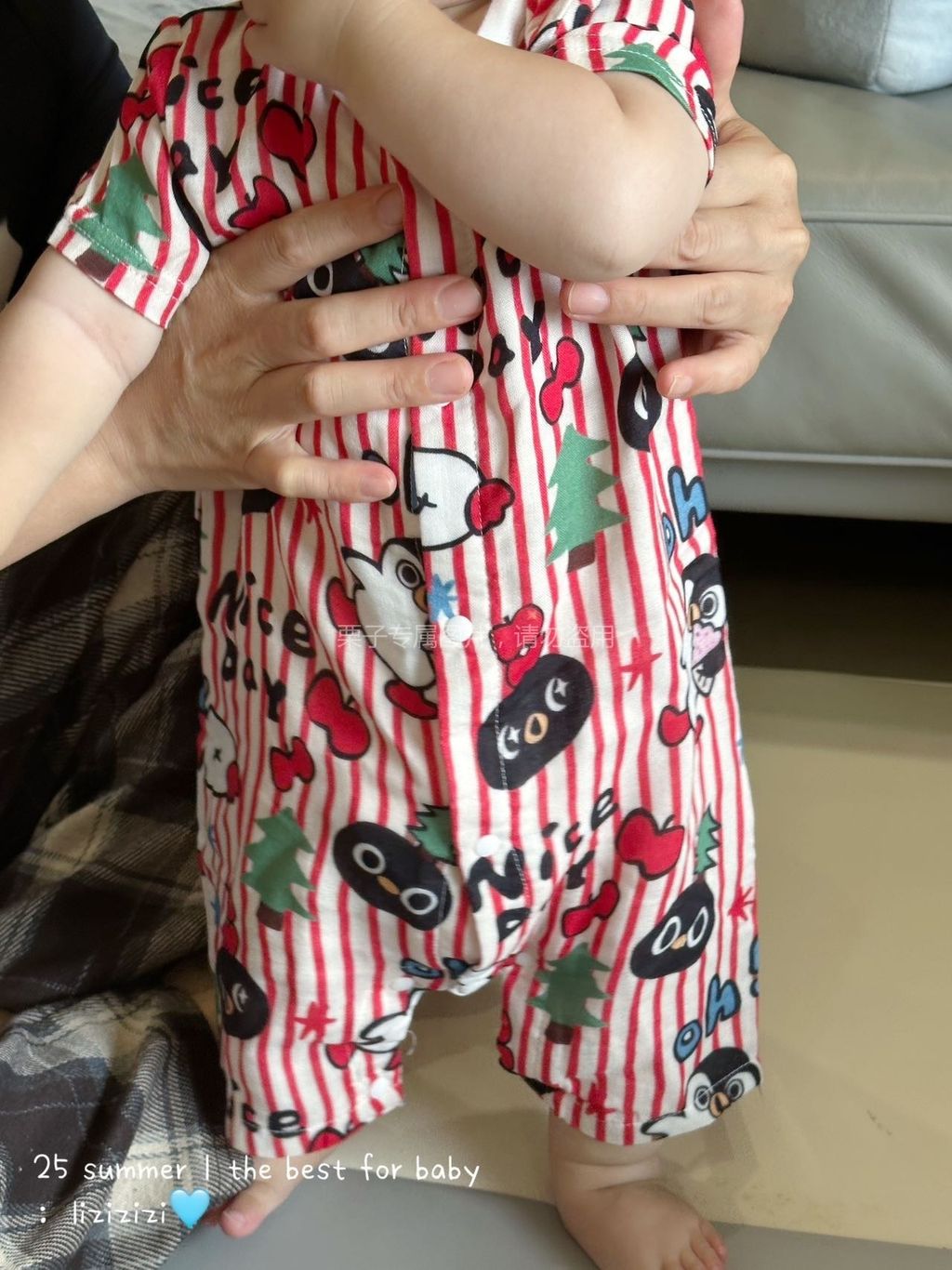 image_F02142BA-6721-4169-AE12-866C6452813D_1748103292